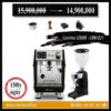 Corrima 3200B & CRM021